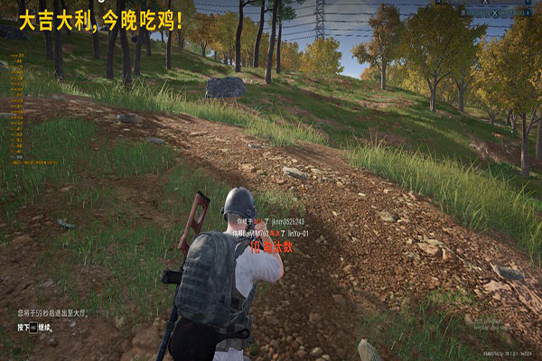 CF手游透视官网透视自瞄效果